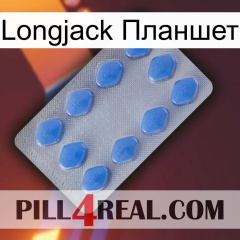 Longjack Планшет 21